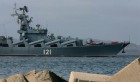 Tunisie – Port de Sfax: Fouille d’un navire battant pavillon panaméen chargé d’équipements militaires