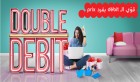 Internet: Ooredoo double le débit ADSL avec le même prix