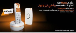 La nouvelle Offre Flybox Orange