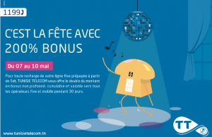 Chez Tunisie Télécom, c’est la fête avec 200% bonus sur les recharges du fixe