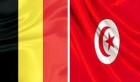 Rassemblement contre l’interdiction de voyager en Tunisie à Bruxelles