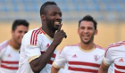 Championnat d’Egypte : Zamalek Champion pour la première fois depuis 2004