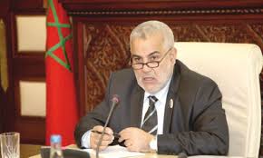Le Premier ministre marocain en visite officielle en Tunisie