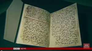 Découverte des plus vieux fragments du Coran à Birmingham