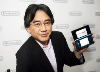 Tunisie: Prix du meilleur plan d’affaires 2015