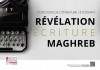 Appel à candidatures : “Révélation Écriture Maghreb” – Concours de littérature / étudiants