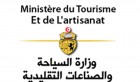 Tunisie : Plus de 2 millions de touristes à fin juin 2022