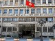 Tunisie : Les deux personnes assignées à résidence identifiées