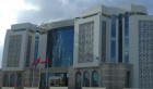 Tunisie : Une nouvelle banque des régions, et que fait-on de la CPSCL?