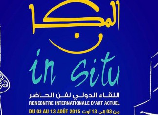 Arts plastiques : Première rencontre internationale “d’Art Actuel” à Sidi Bou Said