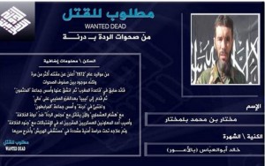 La tête de Mokhtar Belmokhtar mise à prix par Daesh en Libye