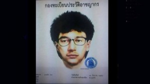 Attentat à Bangkok : La Thaïlande émet un mandat d’arrêt contre un étranger