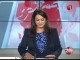Watanya 1: Zina Khemiri explique les raisons de sa démission