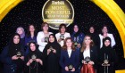 Forbes Moyen-Orient: Jalila Mezni parmi les 100 femmes les plus puissantes du monde arabe