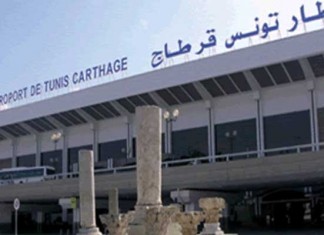 Tunisie: L’aéroport international de Tunis/Carthage ouvrira son espace vendredi soir