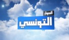 Tunisie : Sami Fehri dévoile le décor de sa nouvelle émission ‘Eli Baadou’