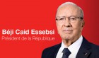 Tunisie : Béji Caïd Essebsi, le candidat de Nidaa Tounes pour 2019?