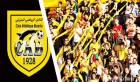Championnat de Tunisie (Ligue 1 – 5e journée): CA Bizertin-JS Kairouan décalé au vendredi 16 octobre