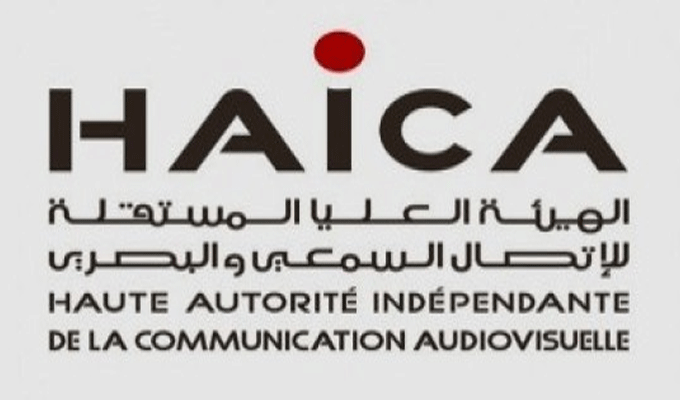Tunisie: La HAICA appelle les médias à la vigilance face aux discours de haine