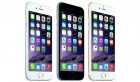 L’iPhone 6s et l’iPhone 6s Plus chez Tunisie Telecom !