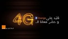 Prêts pour la 4G d’Orange !