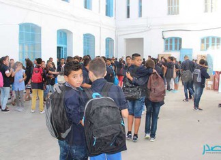 Tunisie – Rentrée scolaire 2016-2017: Plus de 85% des manuels scolaires