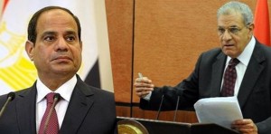 Démission du gouvernement égyptien ce samedi