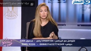 VIDÉO : Riham Saïd risque de perdre sa place à la télévision égyptienne!