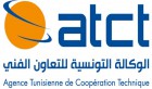 ATCT: 732 cadres tunisiens recrutés à l’étranger depuis le début de l’année 2024