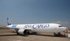 Tunisie: La nouvelle compagnie Express Air Cargo lancera ses activités le 1er janvier 2016