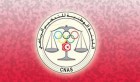 Tunisie: Les présidents des clubs amateurs “fustigent l’instrumentalisation du CNAS par le président du CNOT”
