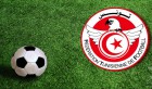 Mondial 2018 – Match Libye-Tunisie: Une délégation de la FTF se rend à Oran