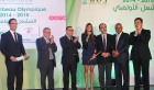 Ooredoo consacre l’esprit olympiques