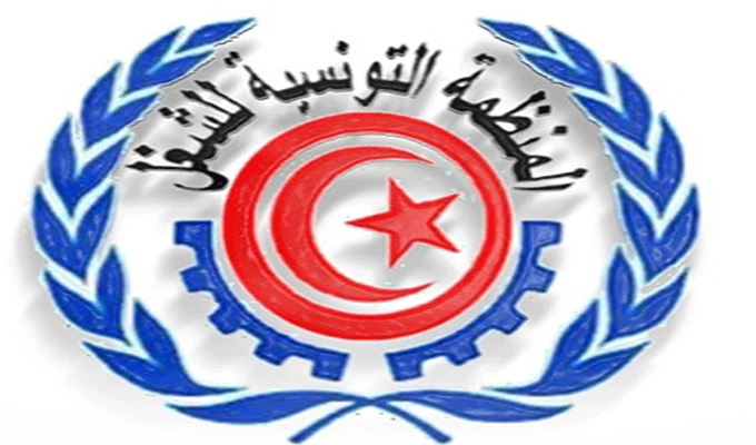 Tunisie: L’OTT tient son premier congrès