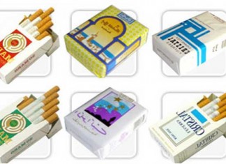 Des soupçons de corruption dans le secteur du tabac en Tunisie Tavax