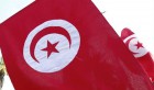Tunis : Les forces de l’ordre installent le drapeau tunisien, d’une manière originale, vidéo