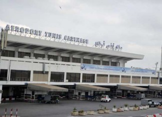 Tunisie: Les vols de la compagnie Nouvelair seront maintenus au niveau du terminal 2