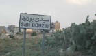 Sidi Bouzid: Démission du président de la délégation spéciale de la municipalité de Souk Lahad
