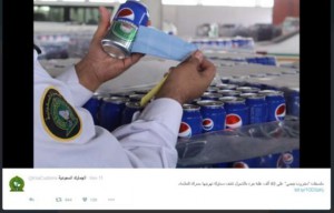 Arabie Saoudite : Découverte de 48.000 canettes de bière déguisées en Pepsi