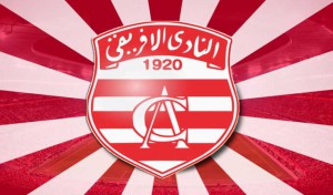 Tunisie: Le Club africain résilie le contrat de certains joueurs