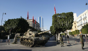 Tunisie: La Commission de la sécurité et de la défense va proposer un projet de loi relatif à l’état d’urgence