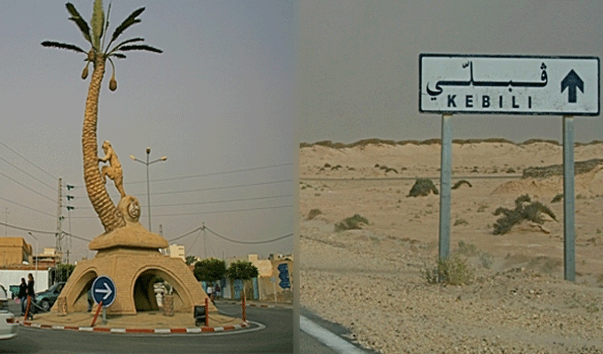 Tunisie : Le nouveau gouverneur de Kébili prête serment