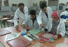 ATFP : début des inscriptions en ligne pour les sessions 2026 dès lundi