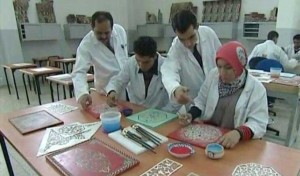Tunisie : Session de formation aux métiers de l’artisanat