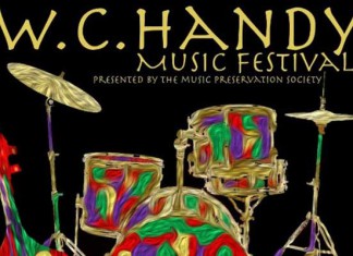 La première édition du festival “Handy Music” portera le nom de Cheikh Imam