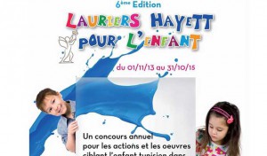 Tunisie : 6ème édition Lauriers Hayett pour l’enfant