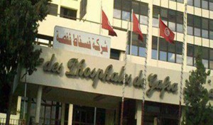 Grève à la Compagnie des Phosphates de Gafsa..