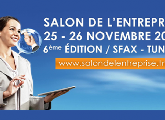 Tunisie: Le Salon de l’entreprise à Sfax accueille un village d’exposition dédié à la franchise
