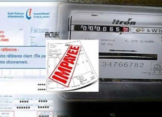 Les services de la STEG pointés du doigt par l’enquête de satisfaction