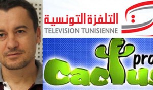 Tunisie : Le dossier de Cactus Prod transféré au pôle financier